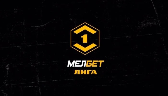 Тюмень — Урал